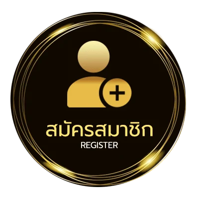 สมัครง่าย หวย แม่ จํา เนียร ไทยรัฐ เดลิ นิ ว ส์ ใน 1 นาที